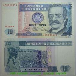 祕魯迷你黃鐵礦小晶體(盒裝)(Pyrite) ~對應太陽神經叢，提升自信、增加記憶 歷史價格詳細信息