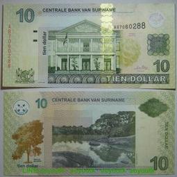 有黃斑原票未流通 伊朗20裡亞爾ND (1974-1979)外國錢幣保真收藏#紙幣#錢幣#外幣 歷史價格詳細信息