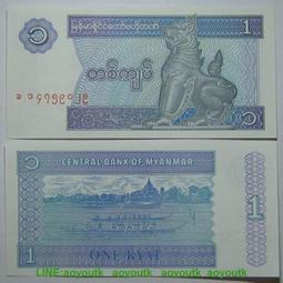 緬甸1元全新1990年版外國錢幣保真紙鈔收藏昂山將軍Aung San亞洲#紙幣#錢幣#外幣 歷史價格詳細信息