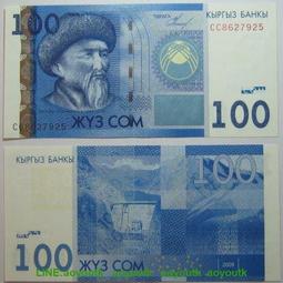 吉爾吧椅(中)(布)（大台北免運費)促銷價3200元【阿玉的家2024】 歷史價格詳細信息