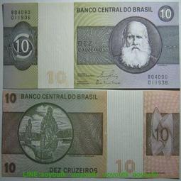 有黃斑原票未流通 伊朗20裡亞爾ND (1974-1979)外國錢幣保真收藏#紙幣#錢幣#外幣 歷史價格詳細信息