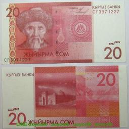 吉爾吧椅(中)(布)（大台北免運費)促銷價3200元【阿玉的家2024】 歷史價格詳細信息