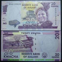 馬拉維1994年1湯巴拉-公雞銅幣20110 歷史價格詳細信息