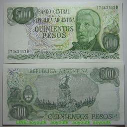 全新UNC 1977-82年 巴基斯坦50盧比 紙幣 外國錢幣 P-30 帶針眼【滿300出貨】 歷史價格詳細信息