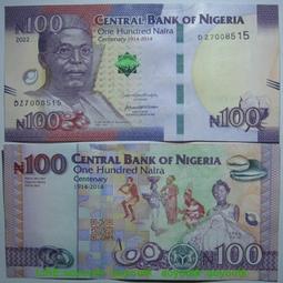 非洲-尼日利亞2024年500奈拉P-48單張全新UNC外國紙幣各國錢幣【滿300出貨】 歷史價格詳細信息