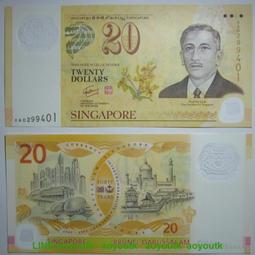 20年 塑料顆粒混料機 立式塑料混合機 顆粒攪拌機 塑料混料機 歷史價格詳細信息