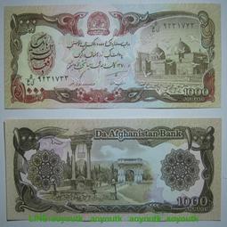 【紙幣】Afghanistan (阿富汗), P68a , 20-AFG , 1381(2002) ,品相全新UNC 歷史價格詳細信息