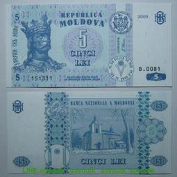 歐洲-摩爾多瓦紙幣2015年版20列伊P-23（1）單張全新UNC外國錢幣【滿300出貨】 歷史價格詳細信息