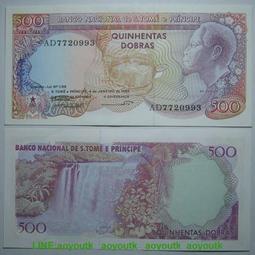 邊有極微黃 P-61 聖多美和普林西比500多布拉1989年保真收藏紙鈔#紙幣#錢幣#外幣 價格比較,價格查詢,歷史價格詳細信息