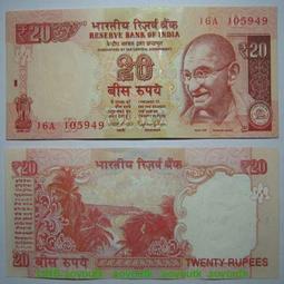 印度-紙鈔「國徽帆船」10盧比 歷史價格詳細信息