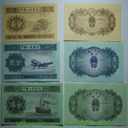 套幣5張 賛比亞50.100.500.1000.5000克瓦查（500.1000為塑料鈔）#紙幣#錢幣#外幣 歷史價格詳細信息