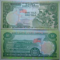 薩摩亞1963年版5 Pounds紙鈔１枚。－2020年重印滿版水印－UNC－大票幅－ 歷史價格詳細信息