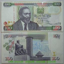 【紙幣】Kenya (肯亞), P27f , 100-Shilling , 1994 品相全新UNC #211777 歷史價格詳細信息