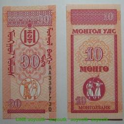 全新美國1993年版50美元紙鈔(聯邦代碼B2)-Pick 494 歷史價格詳細信息