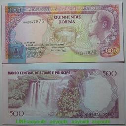 聖多美和普林西比  5000 全新unc AA6266999322 歷史價格詳細信息
