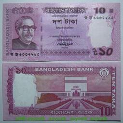 Bangladesh（孟加拉紙幣），P52a，2-TAKA，2011，品相全新UNC 歷史價格詳細信息