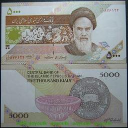 【錢幣鈔】2013年 蛇年梅花生肖 紀念銀幣 NGC PF69 歷史價格詳細信息