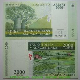 p96三腳架加固雙補光燈自拍杆 手機支架鋁合金自拍杆 歷史價格詳細信息