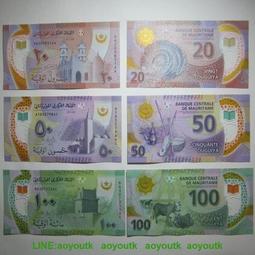 套幣塑料鈔尼日利亞5.10.20.50奈拉 四張套 全新UNC外國錢幣保真#紙幣#錢幣#外幣 歷史價格詳細信息