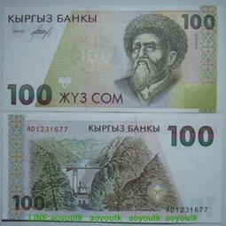 吉爾吧椅(中)(布)（大台北免運費)促銷價3200元【阿玉的家2024】 歷史價格詳細信息