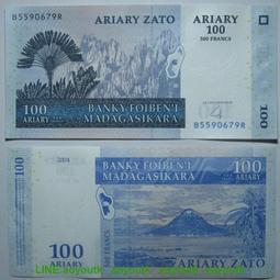 馬達加斯加紙幣~ 全新如圖~200 ARIARY 歷史價格詳細信息
