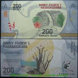 馬達加斯加 1950年代 10法郎 銅幣 1953年16497 歷史價格詳細信息