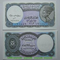 全新美國2006年100元3487-3487( &quot;二段式對稱號碼排列&quot; )趣味鈔--面額3300元另計+台北可面交 歷史價格詳細信息