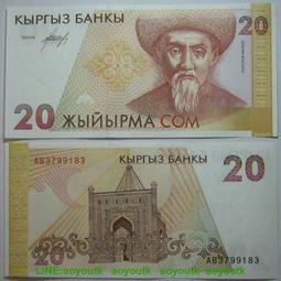 吉爾吧椅(中)(布)（大台北免運費)促銷價3200元【阿玉的家2024】 歷史價格詳細信息