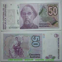 外國錢幣 奧地利紀念銀幣 50先令 1974年 MS62 自12058 歷史價格詳細信息