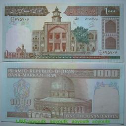 全新UNC 2002年吉爾吉斯斯坦50索姆 外國紙幣 P-20【滿300出貨】 歷史價格詳細信息