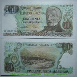 阿根廷50比索1983-85年版全新UNC保真外國錢幣收藏紙鈔德聖馬丁#紙幣#錢幣#外幣 歷史價格詳細信息