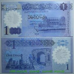 二手保固'2019.07 MacBook Air 13吋 1.8GHz i5 256g ssd 8g MQD42TA 歷史價格詳細信息