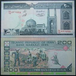 IRAN (伊朗紙幣),  P-NEW , 1000-RIAL , ND(2015) , 品相 全新UNC 歷史價格詳細信息