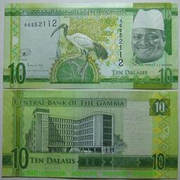 A冠 全新UNC2020年沙特阿拉伯20裡亞爾紀念鈔 紙幣 G20峰會 錯版【滿300出貨】 歷史價格詳細信息