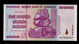 ZIMBABWE（辛巴威500億紙幣），P87，500億，2008，品相9新AU 歷史價格詳細信息
