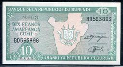 蒲隆地2011年版100 Francs紙鈔１張。－－UNC－－(布隆迪 Burundi) 歷史價格詳細信息