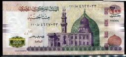 【紙幣】EGYPT (埃及), P72b , 5-POUND , 2022 ,品相全新UNC 歷史價格詳細信息