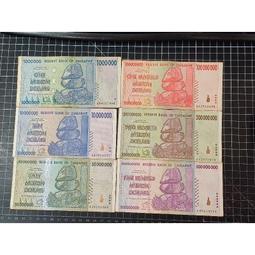 【套鈔】Syria（敘利亞），P107-111，1997-98版紙幣5枚一套，品相全新UNC 歷史價格詳細信息