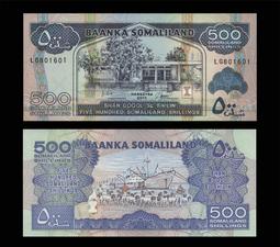 SOMALILAND（索馬里蘭紙幣 動物），P-NEW，1000-SH.，2006，品相全新UNC 歷史價格詳細信息