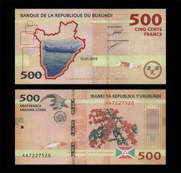 蒲隆地2011年版100 Francs紙鈔１張。－－UNC－－(布隆迪 Burundi) 歷史價格詳細信息