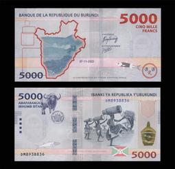 布隆迪5000法郎纸币全新UNC2013年版非洲纸币钱币收藏用港口保真 歷史價格詳細信息