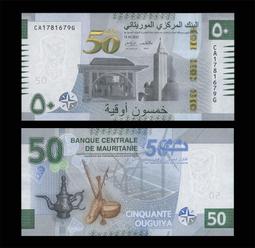 茅以升雕塑玻璃鋼仿銅詹天佑焦裕祿錢學森竺可楨名人銅像校園擺件 歷史價格詳細信息