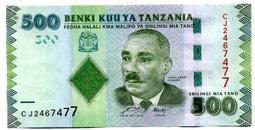 TANZANIA (坦尚尼亞紙幣), P40 ， 500-SH ， 2010 , 品相全新UNC 歷史價格詳細信息