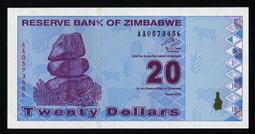 【麟雅堂】辛巴威（Zimbabwe）2008年10000000000元（100億），雙Ａ字軌，97新 歷史價格詳細信息