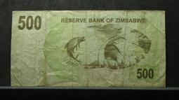 ZIMBABWE（辛巴威500億紙幣），P87，500億，2008，品相9新AU 歷史價格詳細信息