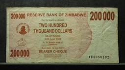 【麟雅堂】辛巴威（Zimbabwe）2008年10000000000元（100億），雙Ａ字軌，97新 歷史價格詳細信息