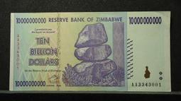 辛巴威2008年版1 億紙鈔１張。－－流通品項－－－ (非洲紙鈔-Zimbabwe) 歷史價格詳細信息