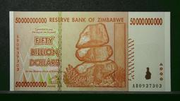 ZIMBABWE（辛巴威500億紙幣），P87，500億，2008，品相9新AU 歷史價格詳細信息