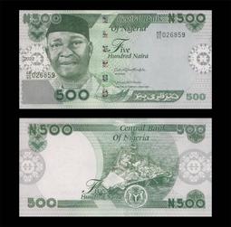 尼日利亞 1 pound 一張的價341 歷史價格詳細信息