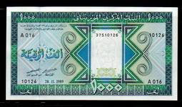 茅利塔尼亞 2023年 50烏吉亞 紀念鈔１枚。－－UNC－【烏吉亞貨幣50週年紀念鈔】－毛里塔尼亞 歷史價格詳細信息